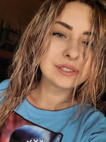 Индивидуалка Полина Фотография 2